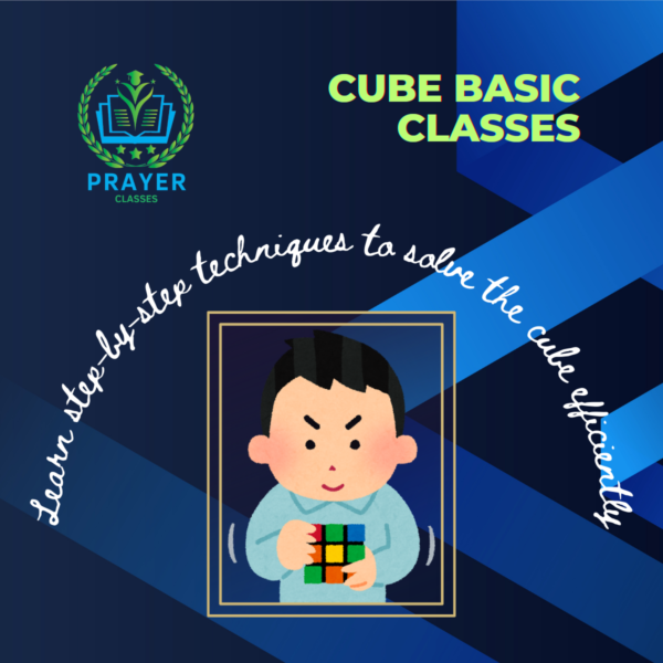 Learn Basic Cube Techniques Online