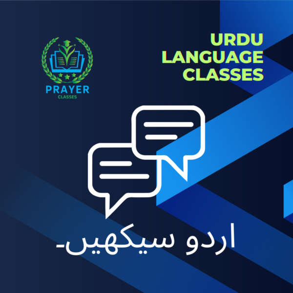 Learn Urdu Online