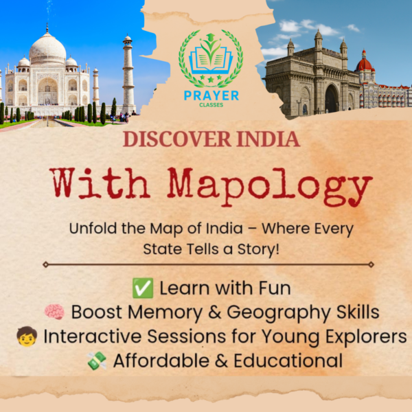 Mapology